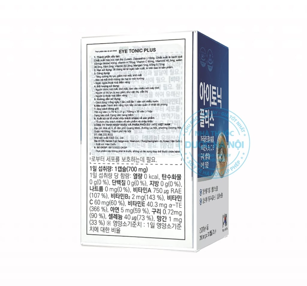 Eye Tonic Plus