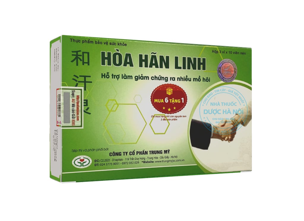 Hòa Hãn Linh