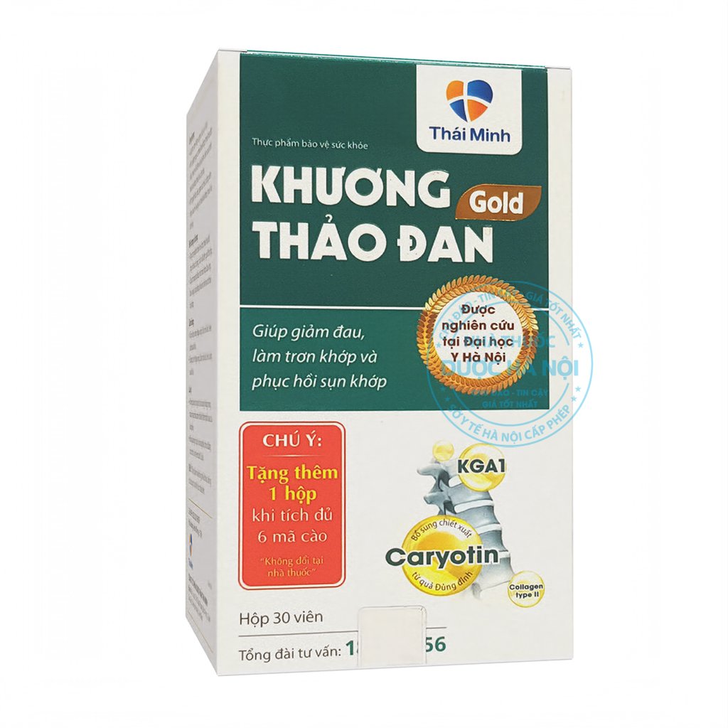 Khương Thảo Đan